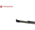 Вставка твердосплавная CXS-05G150-5220L LP0520 PROSAERS 34948 2