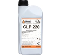 Редукторное синтетическое масло CLP 220 1 л Лакирис 79401