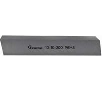 Резец заготовка 8x8х200 мм, Р6М5 Sekira 00-00025360