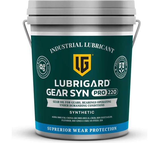 Индустриальное масло GEAR SYN PRO 220 для промышленных редукторов, 19 л LUBRIGARD LGPGSYN220CPL19 1
