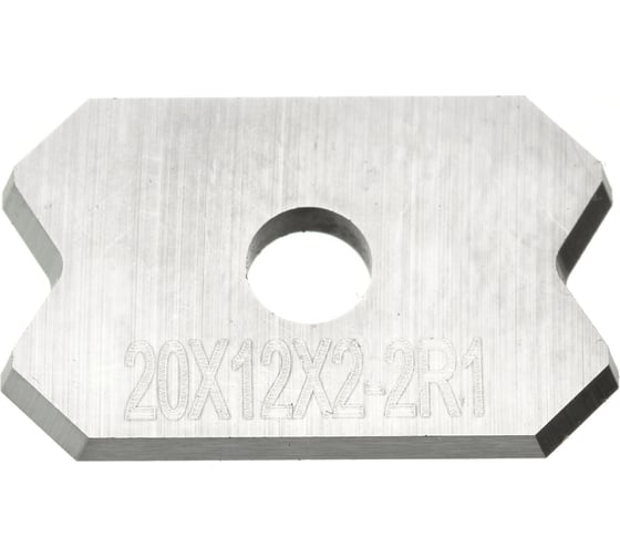 Нож сменный HW 20x12x2 мм, R1 Greatwood TL30060 1