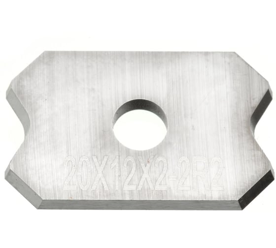 Нож сменный HW 20x12x2 мм, R2 Greatwood TL30061 1
