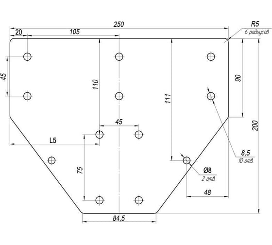 Трапеция соединительная Алтервиа A00804.39090