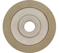 Круг алмазный трехсторонний БАЗИС АС4 В2-01 14U1 (150х20х3х32мм; 160/125) ПАИ 4820235011383