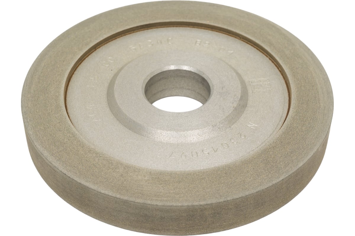 Круг алмазный трехсторонний БАЗИС АС4 В201 14U1 (150х20х3х32мм; 125/100 ...