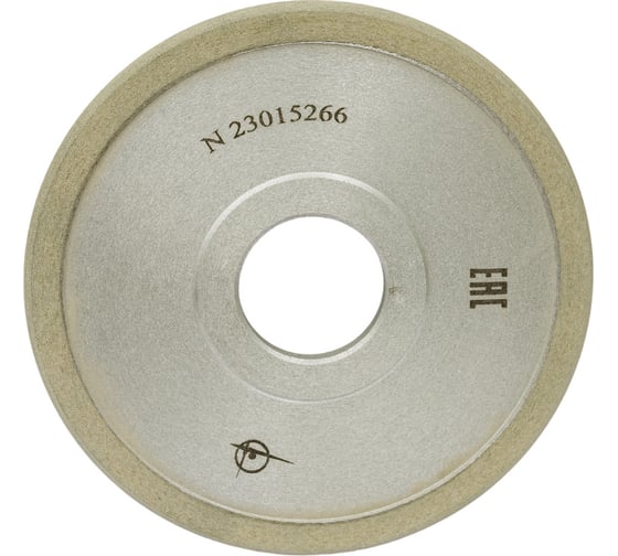 Круг алмазный радиусный БАЗИС АС4 В201 1FF1 (125х6х5х3х32мм; 100/80) ПАИ 4820235011307