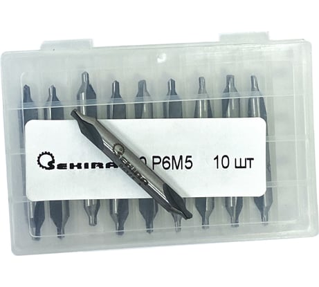 Сверло центровочное тип А (10 шт; 2 мм; Р6М5) Sekira 00-00008958