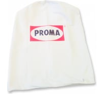 Мешок нижний хлопчатобумажный для ОР-750 PROMA 25750000