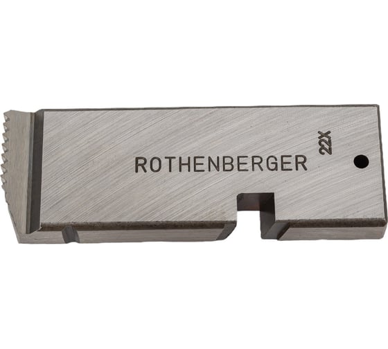 Ножи резьбонарезные Rothenberger 56059
