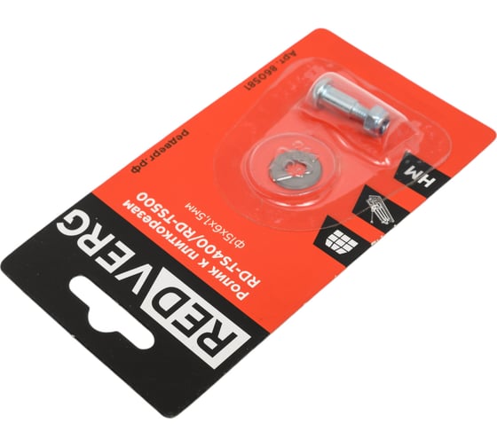 Ролик к плиткорезу RD-TS400/RD-TS500 REDVERG 6659506
