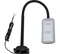 Светильник низковольтный Армата 045-04 (6 Вт; LED; IP68; на основании, гибкая стойка 545 мм) Трансвит 93300375