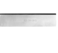 Нож строгальный HSS, 130x30x3 мм Greatwood TL18065