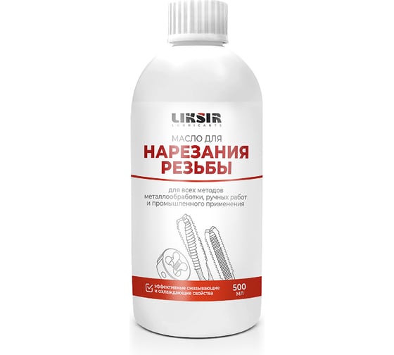 Масло для нарезания резьбы 500 мл LIKSIR 401407