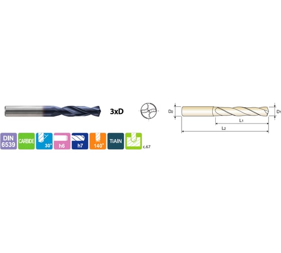 Сверло твердосплавное Drill, 3XD с покрытием TiАIN, 9.1x10x47x89 мм New Century DH2230910