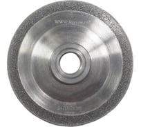 Диск CBN для отрезки инструмента из быстрорежущей стали для ZM-X4 AURA TOOLS 72504102