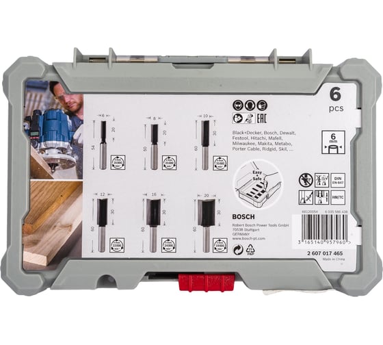 Набор пазовых фрез (6 шт; хвостовик 6 мм) Bosch 2607017465