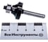 Набор кромочных фрез (6 шт; хвостовик 6 мм) Bosch 2607017468 6