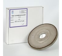 Круг алмазный шлифовальный 1А1 (150x10x5х32 мм, 100/80, АС6 В2-01 100%) КристАл Лтд 31915