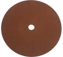 Диск для станка заточки цепей 100х10х3.2 мм ВАРЯГ 9475