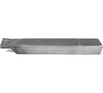 Резец отрезной 20x12x120 мм, Т15К6 ХИЗ ri.406.8