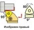 Резец токарный/державка PWLNR2525M08 SANT 4603312182059 3
