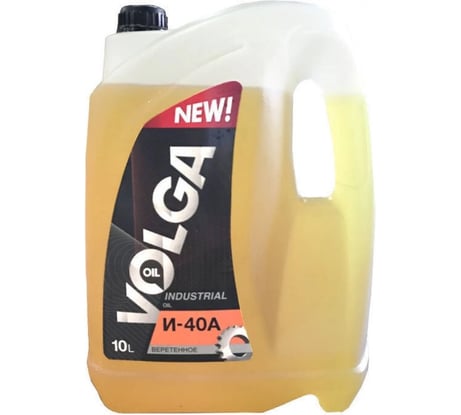 Масло индустриальное веретенное И-40А 10л Волга-Ойл 800422