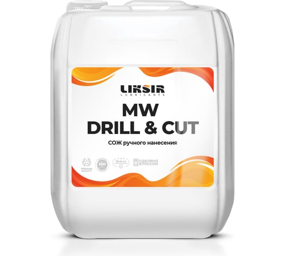 Смазочно-охлаждающая жидкость MW DRILL CUT 5 л LIKSIR 300901 1