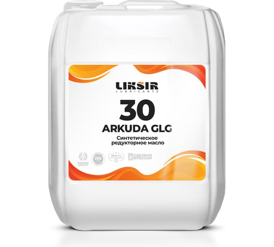 Синтетическое индустриальное редукторное масло ARKUDA GLG 30 20 л LIKSIR 202805 1