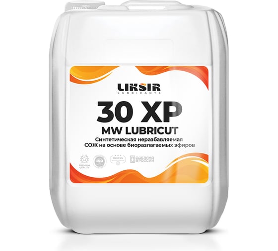 Синтетическая СОЖ MW LUBRICUT 30 XP 20 л LIKSIR 300612
