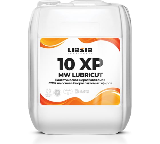 Синтетическая СОЖ MW LUBRICUT 10 XP 20 л LIKSIR 300607