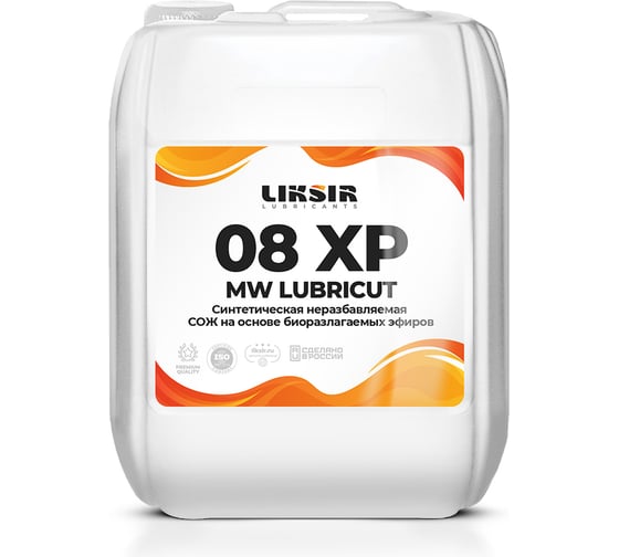 Синтетическая СОЖ MW LUBRICUT 08 XP 20 л LIKSIR 300605
