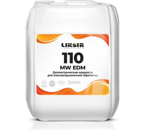Диэлектрическая жидкость MW EDM 110 20 л LIKSIR 300405