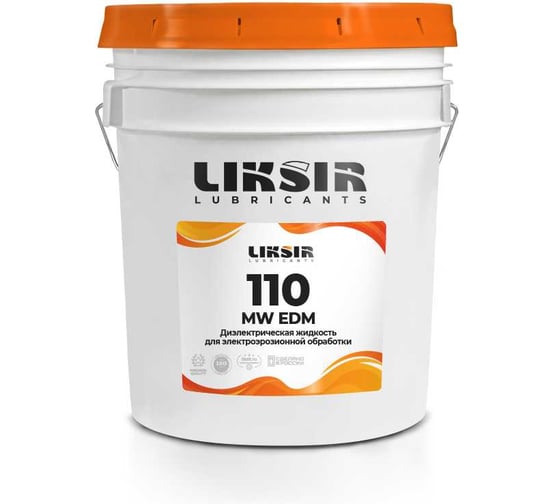 Диэлектрическая жидкость MW EDM 110 20 л LIKSIR 300405 1