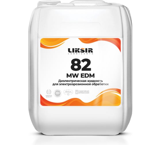 Диэлектрическая жидкость MW EDM 82 20 л LIKSIR 300403