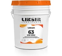 Диэлектрическая жидкость MW EDM 63 20 л LIKSIR 300401