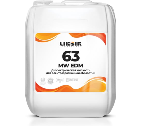 Диэлектрическая жидкость MW EDM 63 20 л LIKSIR 300401
