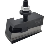 Держатель резца дополнительный 250-307 ТЕХНОРЕАЛ МА310205040