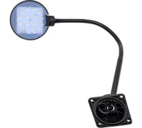 Низковольтный светильник Трансвит Веста С16-034 LED, 5Вт, гибкая стойка 545 мм черный ЦБ-00039068