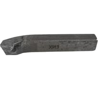 Резец проходной упорный изогнутый 16x12x100 мм, Т15К6 ХИЗ ri.153.350