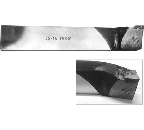 Резец подрезной отогнутый 25x16x140 Т5К10 левый ХИЗ ri.411.16