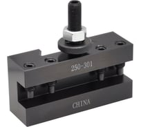 Держатель резца дополнительный 250-301 ТЕХНОРЕАЛ МА310205010 27183024