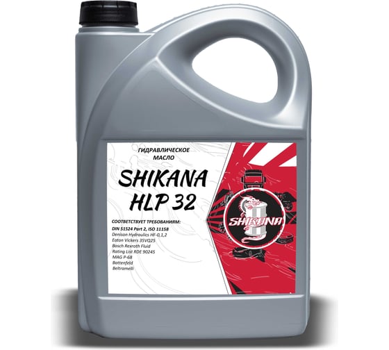 Масло гидравлическое HLP 32 5 л SHIKANA 79423 1