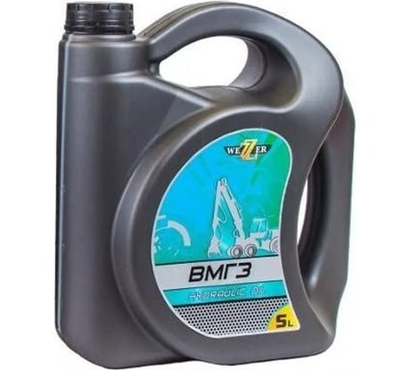 Масло гидравлическое ВМГЗ минеральное, 5 л WEZZER 4651168