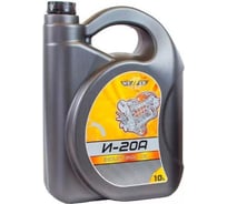Масло индустриальное (веретенное) И-20А минеральное, 10 л WEZZER 4650444