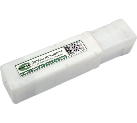 Фреза концевая к/х (33х53х178 мм; z=4 КМ4) TORNERI 039365