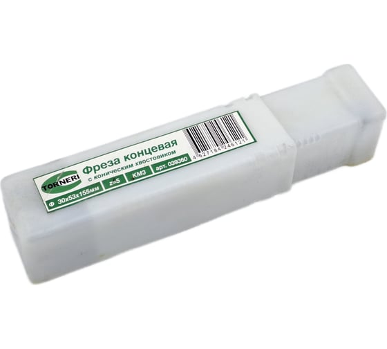 Фреза концевая к/х (30х53х155 мм; z=5 КМ3) TORNERI 039360