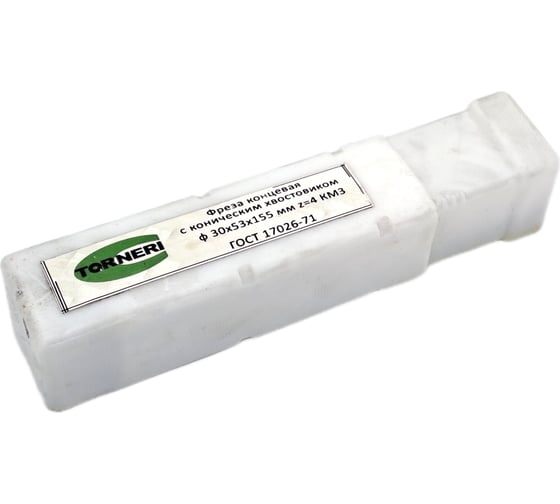 Фреза концевая к/х (30х53х155 мм; z=4 КМ3) TORNERI 039359
