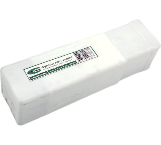 Фреза концевая к/х (50х75х200 мм; z=6 КМ4) TORNERI 039384