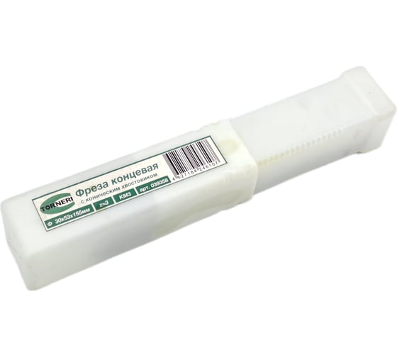 Фреза концевая к/х (30х53х155 мм; z=3 КМ3) TORNERI 039358
