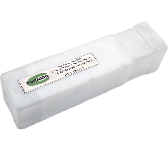 Фреза концевая к/х (45х63х188 мм; z=4 КМ4) TORNERI 039380
